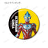 『ウルトラマンシリーズ』トレーディング缶バッジ ver.B(単位/BOX)